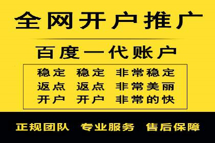某SEM竞价员的成长之路与经典案例