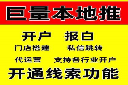 百度推广价格优化：一则广告主的成功经验